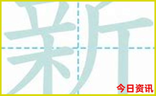 旅游北京五日游票价多少