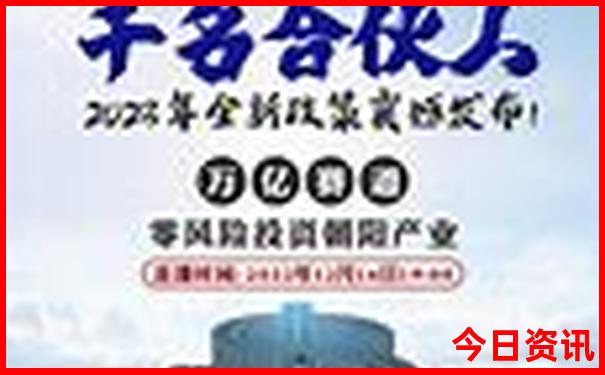 兰州市旅游必去十大景点