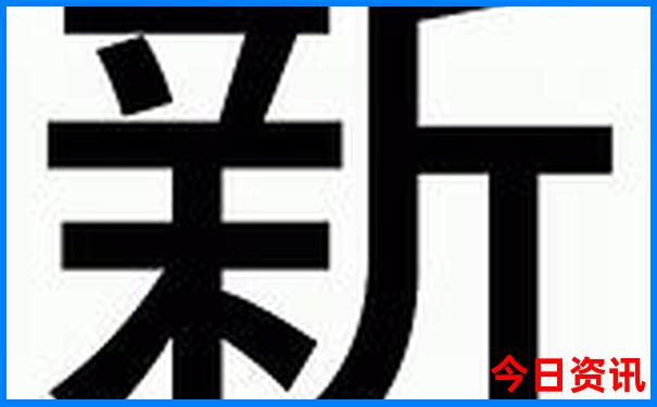 莱州景点排行榜前十名