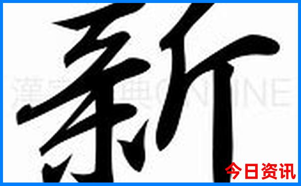 四年级孩子适合去哪里旅游