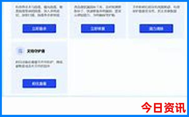 武汉附近好玩的地方