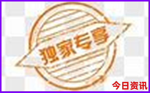 高山仰止在哪个旅游景点