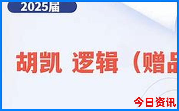 去那旅游最好玩的地方