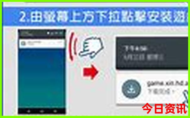 从聊城自驾游一天适合去哪