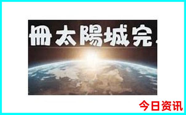大安旅游攻略必去景点