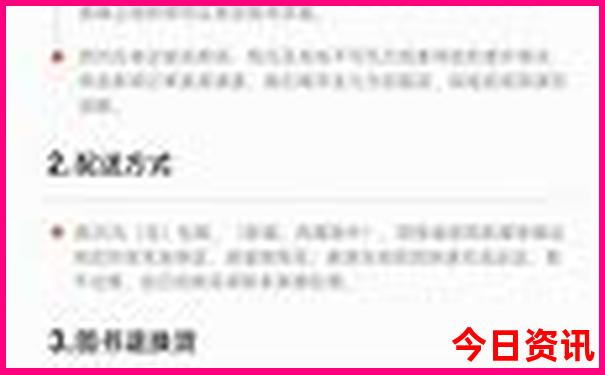 重庆有哪里好玩的地方