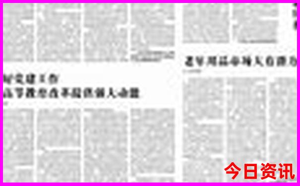 河南十大必去景点