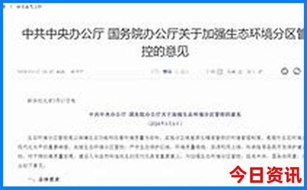 花都周边游玩景点推荐