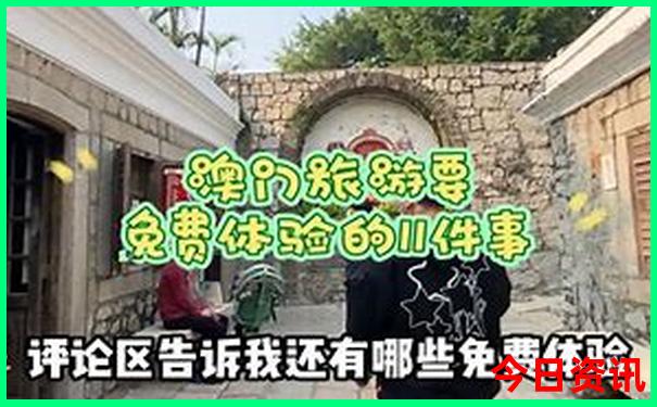 厦门哪里凉快又好玩的地方