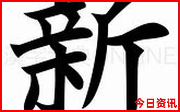 茶山镇十大免费景点