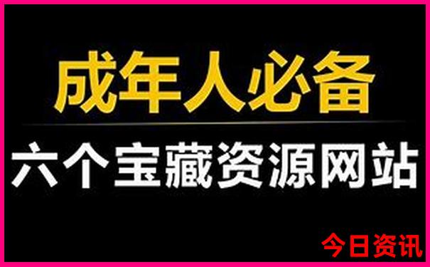 适合一个人带孩子去玩的地方