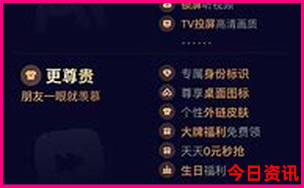 澳门2022年开奖结果+开奖记录1