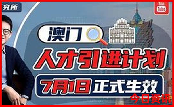 7月份适合去哪里度假