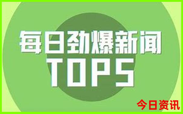 重庆旅游3天最佳线路