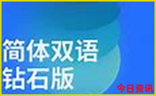 丽水适合孩子玩的地方在哪里