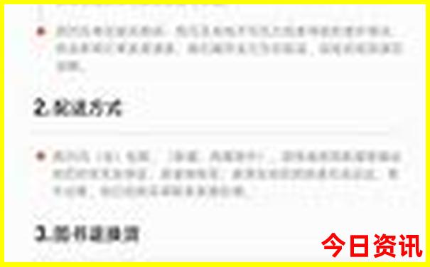 丽江雨天适合去哪里玩