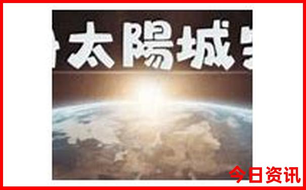 四川的旅游景点有哪些最出名