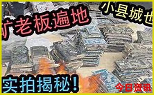 暑假去哪旅游不热