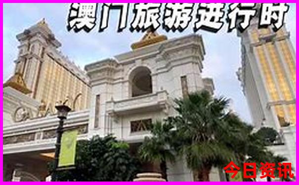 六月哪里旅游凉快