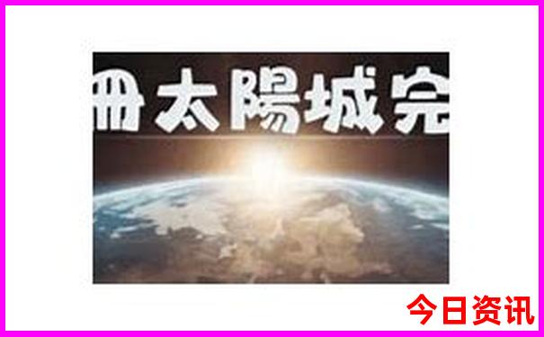 避暑山庄72个景点简介