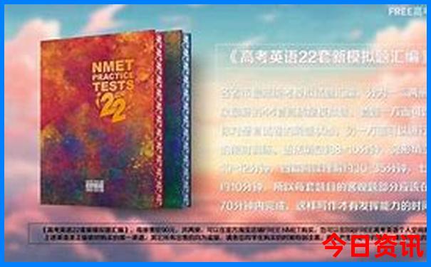 掌机排行榜前十名