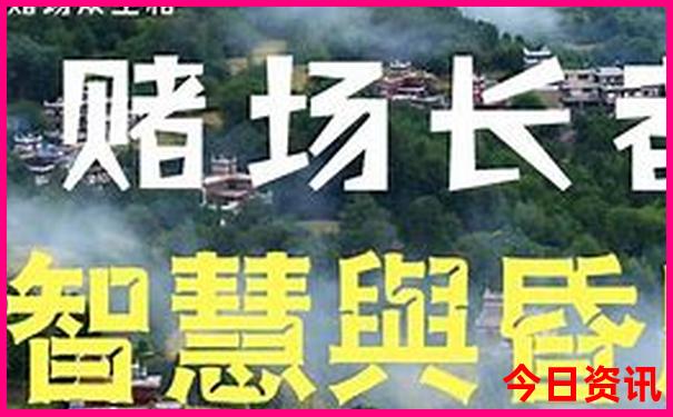 北京一日游怎么报团