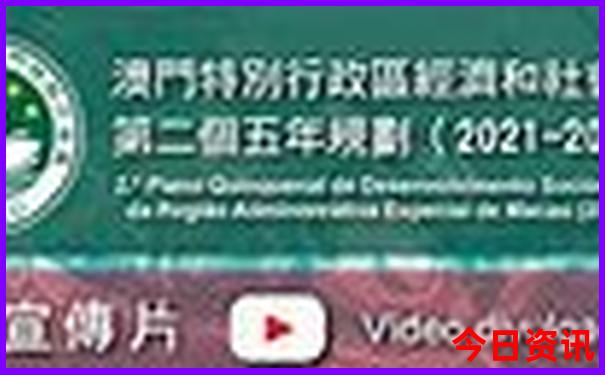 暑假带孩子去哪里旅游最好国内