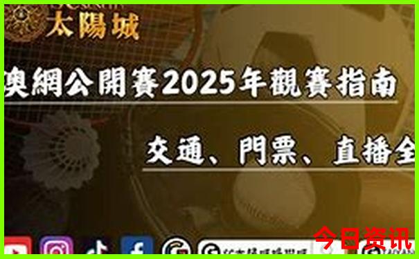 湖北省十大必去景点