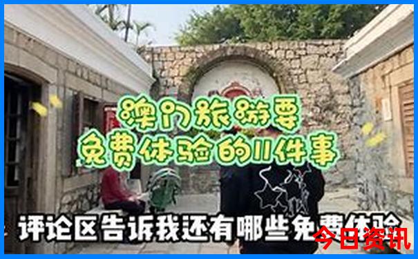 六月旅游国内最佳地