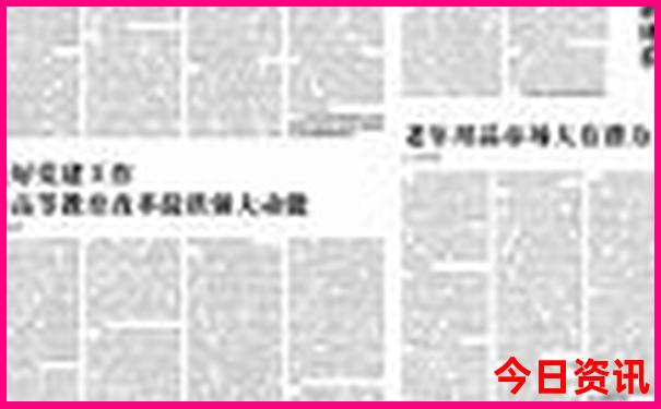 上海半日游最佳去处