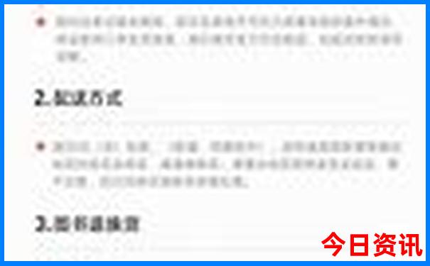 丽江一日游最佳方案