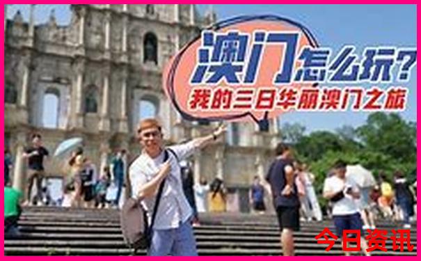 宜昌一日游旅游攻略