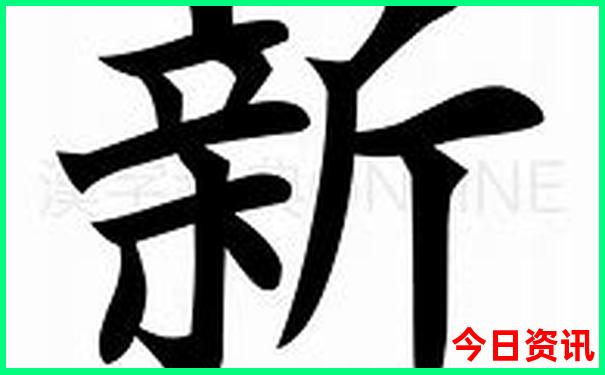 那拉提景区门票预订官网