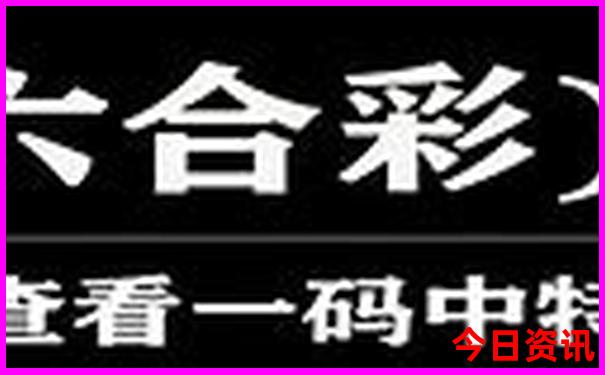 7月西藏雨水多能否去旅游