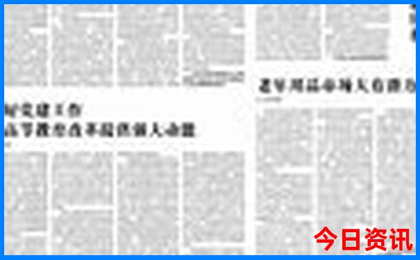 暑假海边亲子游攻略
