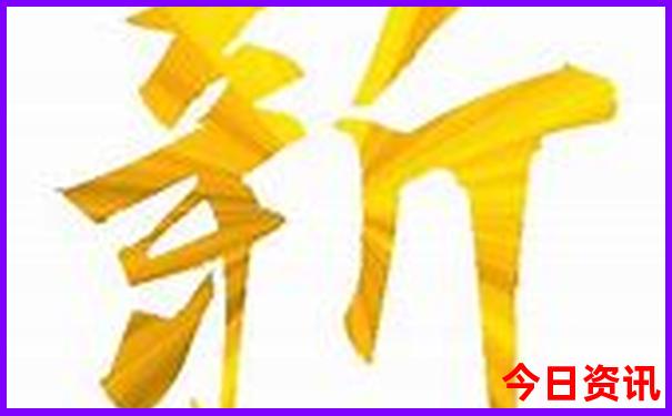 重庆旅游几月份去最好