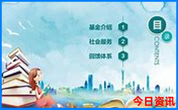 海南最值得去的地方有哪些