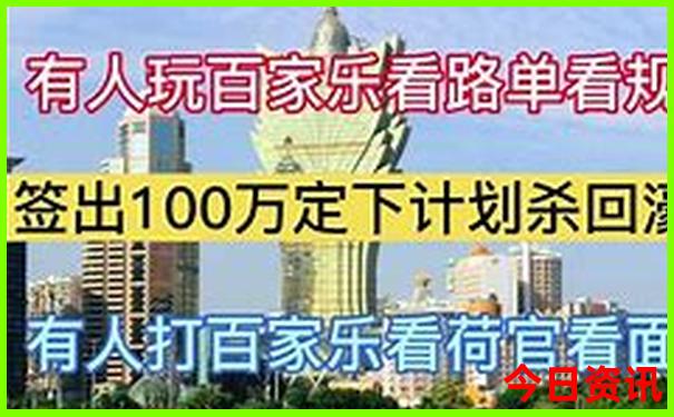 暑期儿童旅游推荐