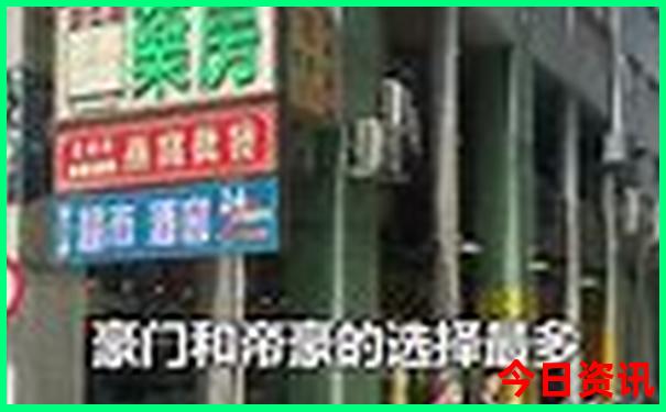 门头沟旅游景点自驾游