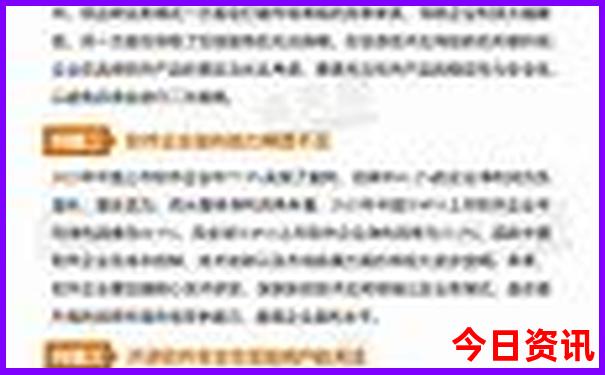 湖南长沙旅游景区