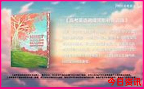 重庆哪里凉快又好玩的景点