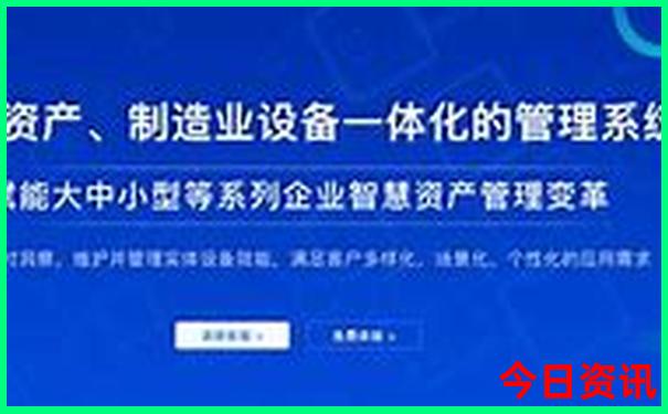 昆明两天旅游攻略