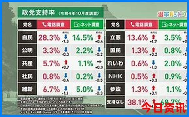 避暑山庄72个景点简介