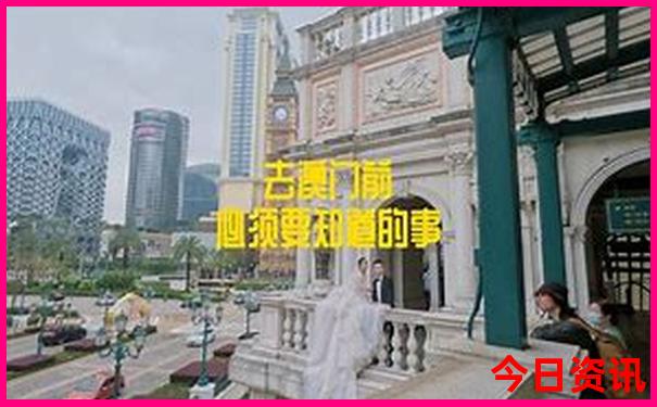 湖北博物馆附近景点