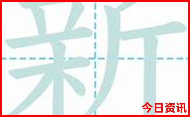 淳化县十大旅游景点