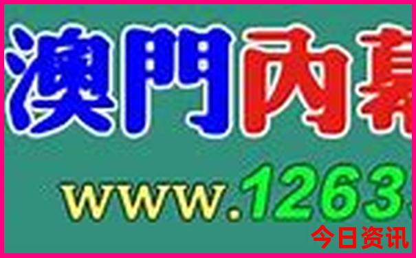 鸡公山旅游攻略必玩的景点