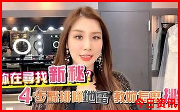 云南适合旅游的季节是几月份
