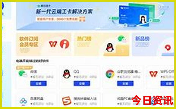 江西免费景区一览表